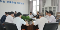 学校举行本科教学工作审核评估专项组工作会议 - 河南工业大学
