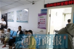 断货半年多后，郑州恢复接种五联疫苗，比去年还便宜1块钱 - 河南一百度