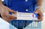 断货半年多后，郑州恢复接种五联疫苗，比去年还便宜1块钱 - 河南一百度