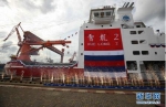 首艘“中国造”极地破冰船“雪龙2”号下水 - 河南频道新闻