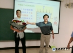 教诲如春风 师恩似海深 我校师生庆祝第34个教师节 - 河南工业大学