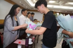 学校召开2018年庆祝教师节座谈会 - 河南大学
