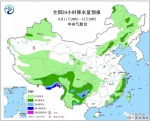 明夜起，河南迎降温降雨！最低温降至12℃ - 河南一百度