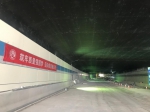 郑州市东三环隧道段施工顺利“迈坎” 预计11月底具备通车条件 - 河南一百度