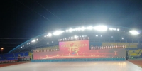 7000名演员参演!河南省第十三届运动会今晚8点举行开幕式 - 河南一百度