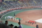 河南省第十三届运动会正式开幕 - 河南一百度