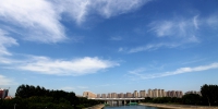 郑州前8个月优良天数达104天 7、8月份空气质量5年来最佳 - 河南一百度