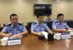河南警方侦破安阳殷墟特大文物盗窃案：打掉14个盗墓团伙，抓获140人 - 河南一百度