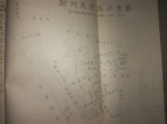 男子收藏上百张郑州地图，记录郑州沧桑巨变：百年“长”百倍！ - 河南一百度