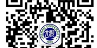 我校教育发展基金会开通微信捐赠平台啦 - 河南大学