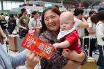 郑州直达香港首班高铁出发，他们到香港和家人团聚过中秋 - 河南一百度