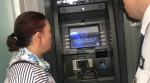 中秋节郑州一家银行ATM机也“放假”? 女子存9800元却等不来短信提醒 - 河南一百度