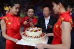 河南小皇后豫剧团建团25周年庆祝活动圆满举行 - 河南一百度