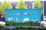 郑州这些配电箱披彩绘自然风光进闹市 - 河南一百度