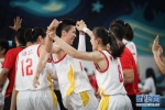 中国女篮晋级八强 - 河南频道新闻