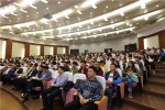 来自郑州大学、河南工业大学、郑州轻工业学院三所高校的500名大一新生聆听了报告.jpg - 教育厅
