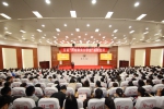 首届“河南最美大学生”巡回宣讲在郑州大学举行（图） - 郑州大学