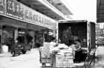 郑州31家市场要外迁 目前只迁完5家 - 河南一百度