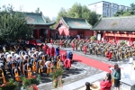 郑州文庙举办戊戌年纪念孔子诞辰2569周年祭祀大典 - 河南一百度