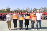 壮观!郑州450名小学生列队写出“祖国万岁”四个大字 - 河南一百度