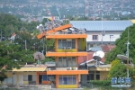 印尼强震死亡人数 - 河南频道新闻