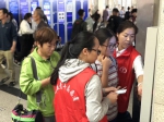 铁路郑州局今日预计发送旅客62.1万人，北上广等方向高铁票基本售罄 - 河南一百度