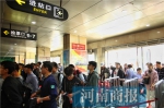 人从众！这，就是国庆第一天的郑州火车站 - 河南一百度