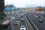 高速公路迎来返程高峰 部分时段车流量将饱和 - 河南频道新闻