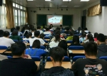 我校各级共青团组织开展专题学习活动 - 河南大学