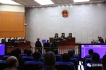 王三运受贿案一审郑州开庭，被控非法收受财物折合6685万余元 - 河南一百度