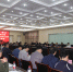 全省社科理论界学习贯彻习近平新时代中国特色社会主义思想系列理论研讨会在我校举行 - 河南大学