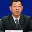 河南省政协人口资源环境委员会主任焦锦淼接受纪律审查和监察调查 - 河南一百度