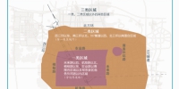 郑州调整后的停车收费区域划分示意图 6处拟划为特殊区域 - 河南一百度
