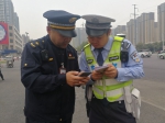 郑州城管今起开始贴条：二七区首张生效罚单已贴出 - 河南一百度
