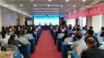 1 首届河南省中小学班主任基本功展示活动在郑州举行.jpg - 教育厅