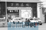 郑州金水区两家“万邦”市场 本月26日将启动外迁 - 河南一百度