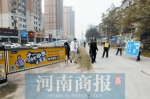 郑州这个违规建的“黑停车场”被依法拆除 - 河南一百度