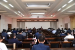 我校举办河南省人民政府办公厅机关干部综合能力提升培训班 - 河南大学