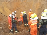 郑州3岁男孩坠入20米深井被救出 生命体征微弱 - 河南一百度