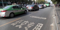 21日郑州正式启用22条常规公交车专用道 记者给您答疑解惑 - 河南一百度