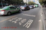 21日郑州正式启用22条常规公交车专用道 记者给您答疑解惑 - 河南一百度