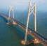 港珠澳大桥将于24日上午9时正式通车 - 河南频道新闻