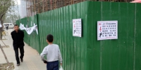 郑州同一条路500米三公厕， 居民质疑“方便”了谁？ - 河南一百度