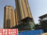 郑州一经适房项目延期数月仍未交房，开发商：工期有延迟 - 河南一百度