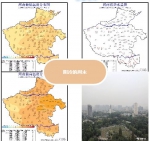 今日升温！郑州最高24℃！三天后气温暴跌，还有新一轮污染来袭 - 河南一百度