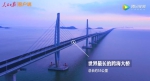 郑州到香港可自驾通行了，港珠澳大桥通车!最全通关攻略在此 - 河南一百度