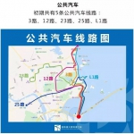 郑州到香港可自驾通行了，港珠澳大桥通车!最全通关攻略在此 - 河南一百度
