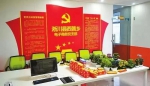河南日报整版报道：党的十八大以来全省供销合作社改革发展侧记 - 供销合作总社
