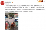 关爱与理解让人感动!环卫工不进店蹲路边吃爱心早餐，怕影响商家生意 - 河南一百度