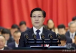 王东明在中国工会第十七次全国代表大会上的报告 - 总工会